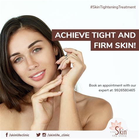 Make an appointment with a skincare expert 